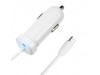  1A car charger with  line